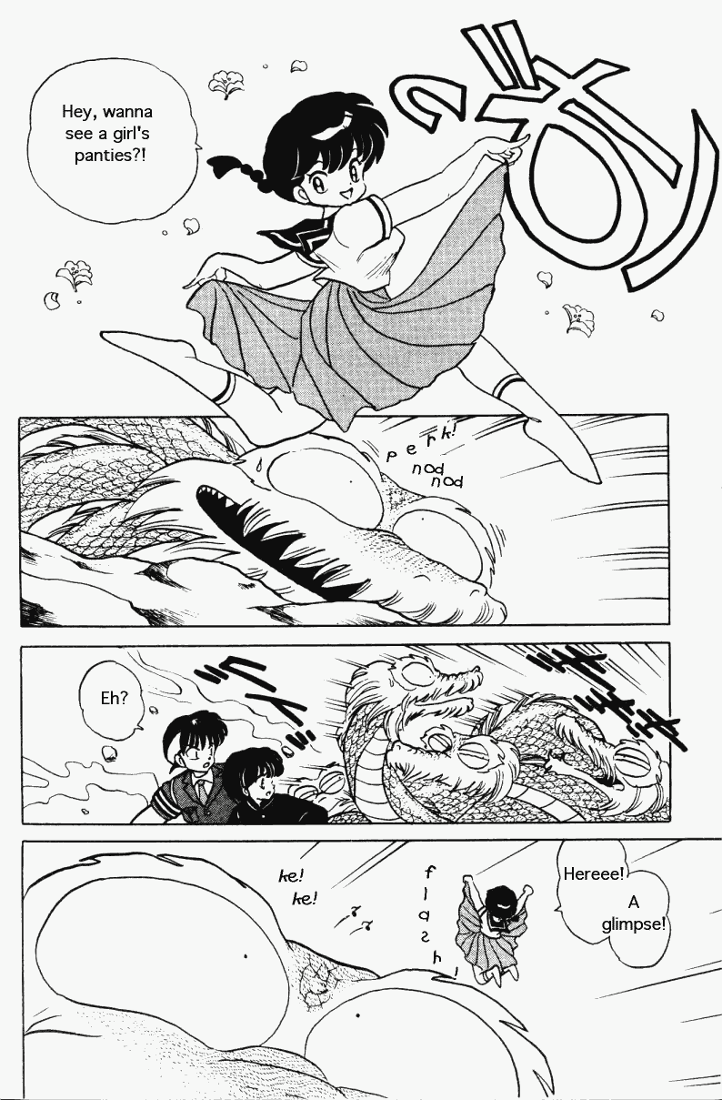 Ranma 1/2 Chapter 275 13